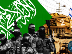 Israel y su anticuada estrategia militar contra el terrorismo